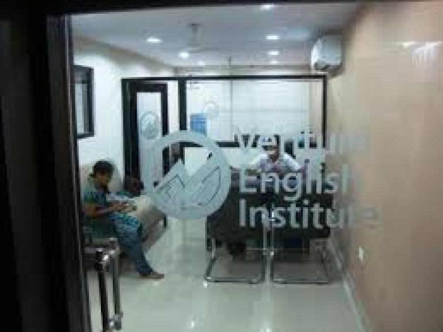 VENTURE ENGLISH INSTITUTE